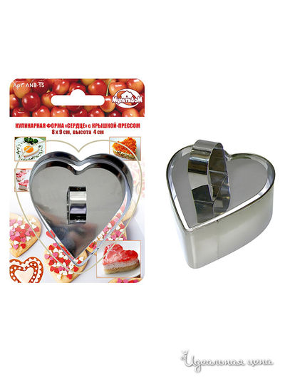 Кулинарная форма, 8*9*4 см с прессом Мультидом, цвет в ассортименте