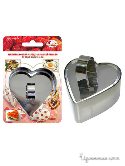 Кулинарная форма, 9*10*4 см с прессом Мультидом, цвет в ассортименте