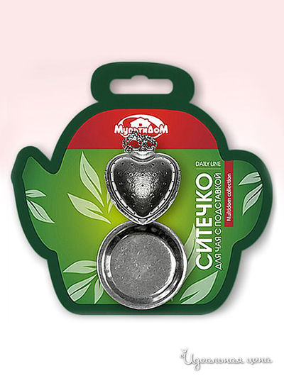 Ситечко для чая "Сердце" с подставкой Мультидом, цвет в ассортименте