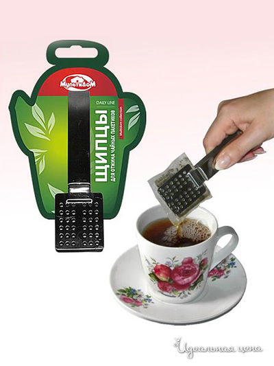 Щипцы для отжима чайных пакетиков, 18*11*2 см Мультидом, цвет металл