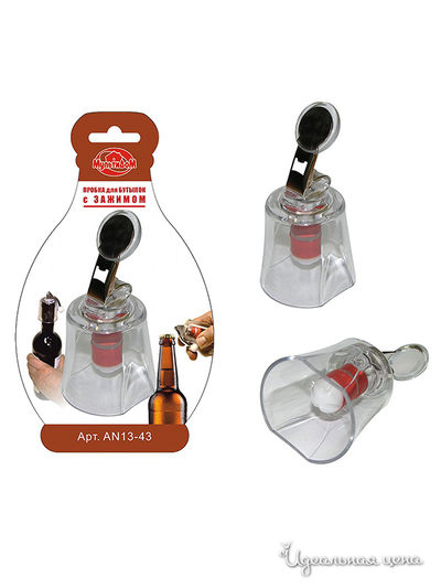 Пробка для бутылки с зажимом, 16*10*4 см Мультидом, цвет в ассортименте