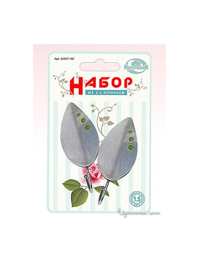 Набор крючков, 2 шт Мультидом, цвет в ассортименте