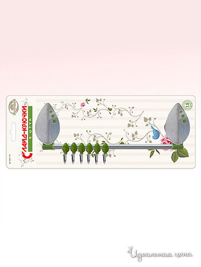 Слайд-крючки, 6 шт Мультидом, цвет в ассортименте