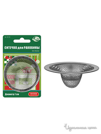 Ситечко-сетка для раковины, D 7 см Мультидом, цвет в ассортименте