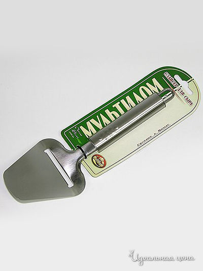 Слайсер для сыра Мультидом, цвет металл