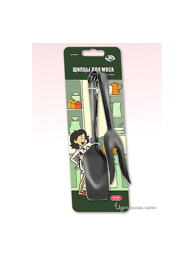 Щипцы для мяса, 21 см Мультидом, цвет в ассортименте