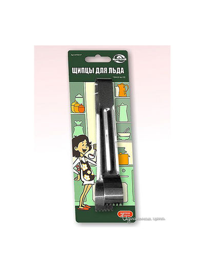 Щипцы для льда, 21*5*3 см Мультидом, цвет металл