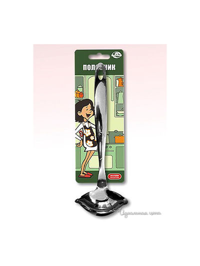 Половник для блинов, 24*7*4 см Мультидом, цвет в ассортименте