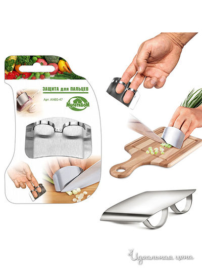 Защита для пальцев, 5*2*1 см Мультидом, цвет в ассортименте