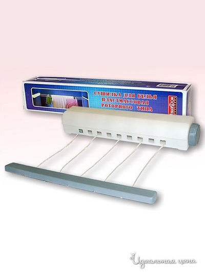 Сушилка для белья 4 линии, 30*7*6 см Мультидом, цвет в ассортименте