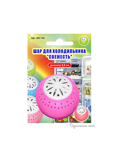 Шар для холодильника D 5,5 см Мультидом, цвет в ассортименте