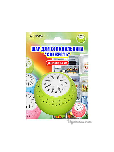 Поглотитель запаха для холодильника D 5,5 см Мультидом, цвет в ассортименте