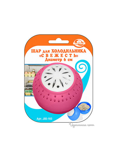 Шар для холодильника d 5,8 Мультидом, цвет в ассортименте