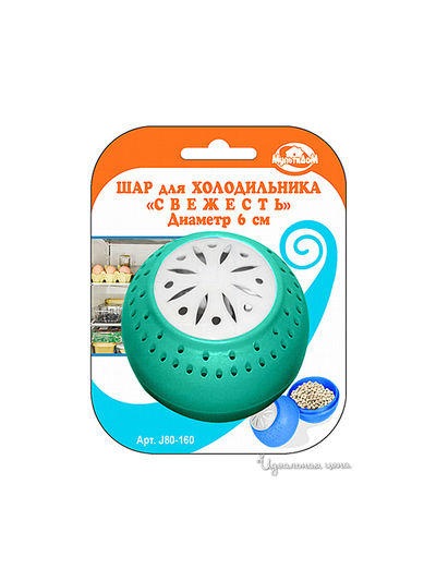 Шар для холодильника d 5,8 Мультидом, цвет в ассортименте