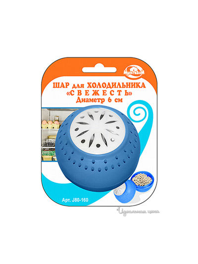 Шар для холодильника d 5,8 Мультидом, цвет в ассортименте