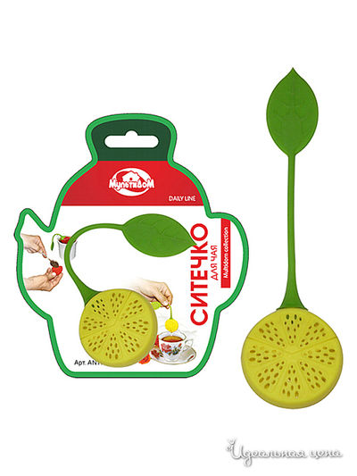 Ситечко для чая Мультидом, цвет в ассортименте