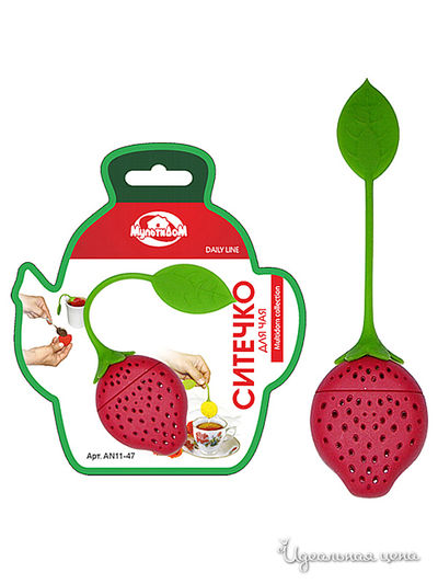 Ситечко для чая Мультидом, цвет в ассортименте