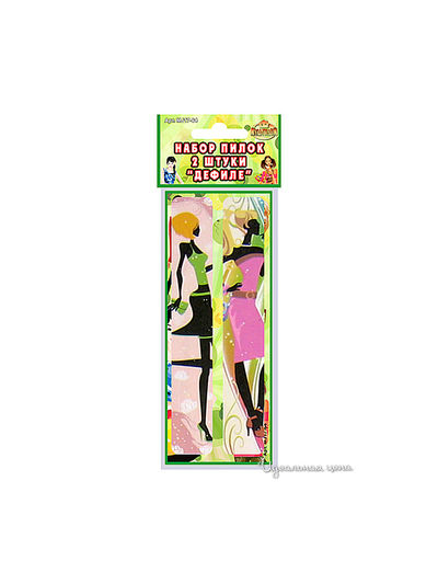 Набор пилок 2 шт Мультидом, цвет Зеленое/Розовое