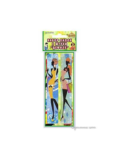 Набор пилок 2 шт Мультидом, цвет Оранж/горох