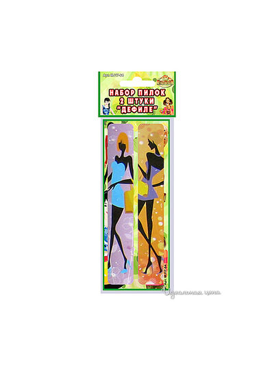 Набор пилок 2 шт Мультидом, цвет Голубое/фиолетовое