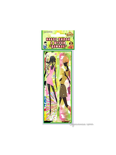 Набор пилок 2 шт Мультидом, цвет красный/коричневый