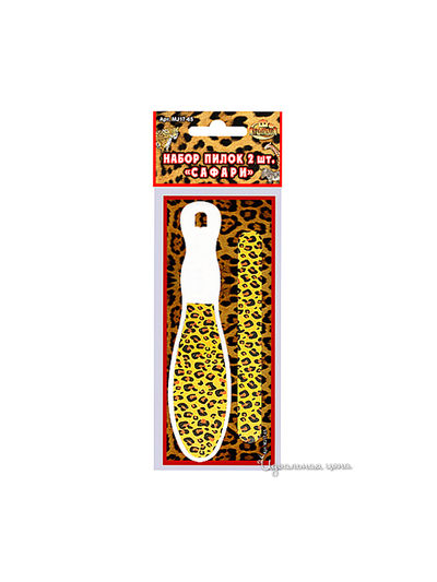 Набор для педикюра 2 шт Мультидом, цвет леопард