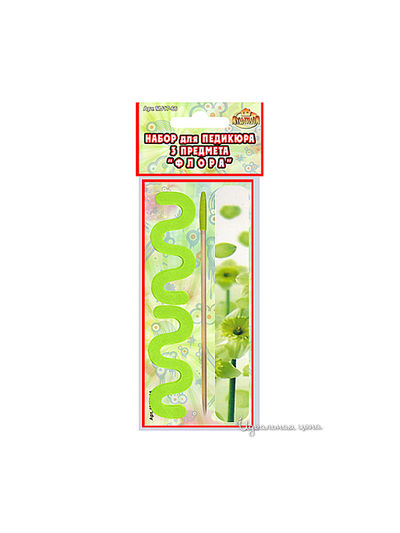 Набор для педикюра, 3 предмета Мультидом, цвет салатовый
