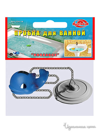 Пробка для ванны - Дельфин Мультидом, цвет синий