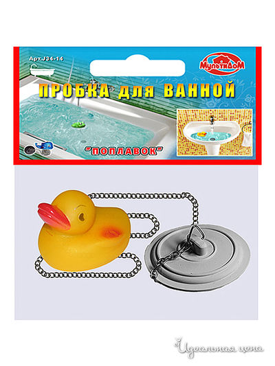 Пробка для ванны - Утка Мультидом, цвет желтый