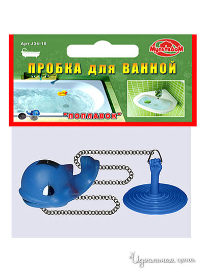 Пробка для ванны Мультидом, цвет синий