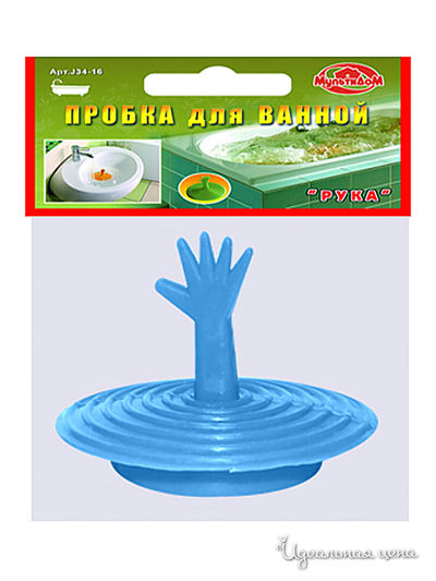 Пробка для ванны Мультидом, цвет синий