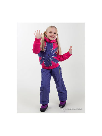 Куртка Some Pumpkins, цвет розовый