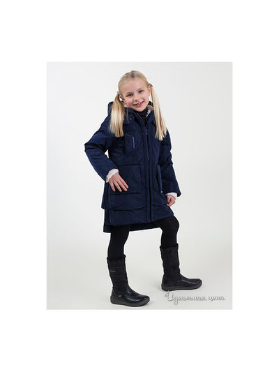 Куртка Some Pumpkins, цвет темно-синий