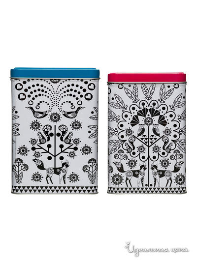 Набор банок, 2 шт Sagaform, цвет мультиколор