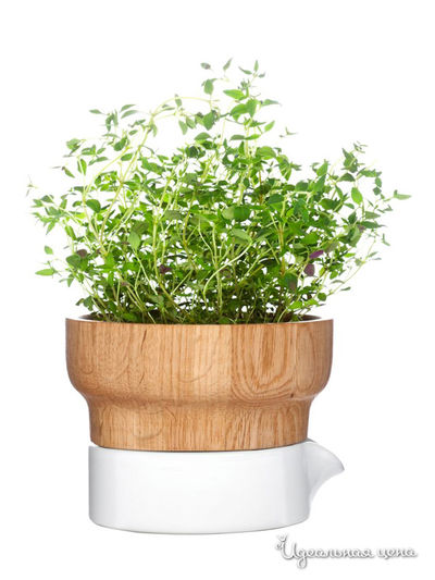 Горшок для цветов Sagaform, цвет белый