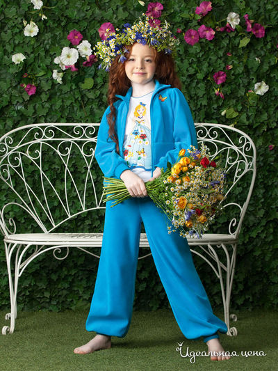 Костюм Arina, цвет голубой