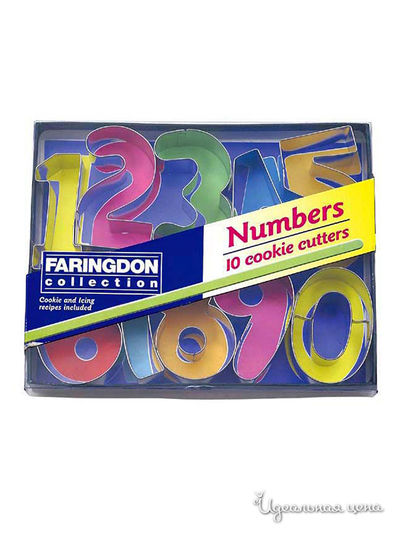 Форма для выпечки Dexam, цвет Металлический