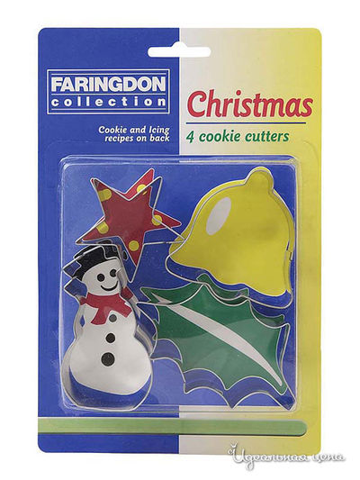 Форма для выпечки Dexam, цвет Металлический