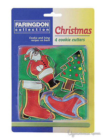 Форма для выпечки Dexam, цвет Металлический