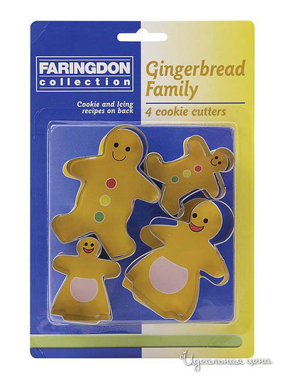 Форма для выпечки Dexam, цвет Металлический