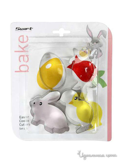 Форма для выпечки Dexam, цвет серый