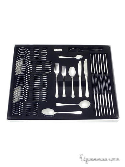 Набор столовых приборов, 58 предметов Horwood, цвет серебряный