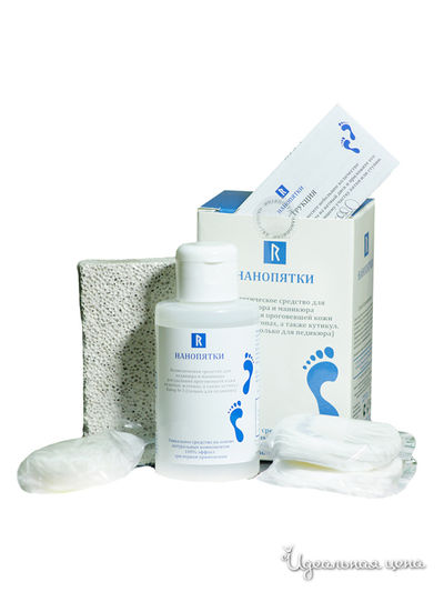 Средство для педикюра Нанопятки, цвет Мультиколор