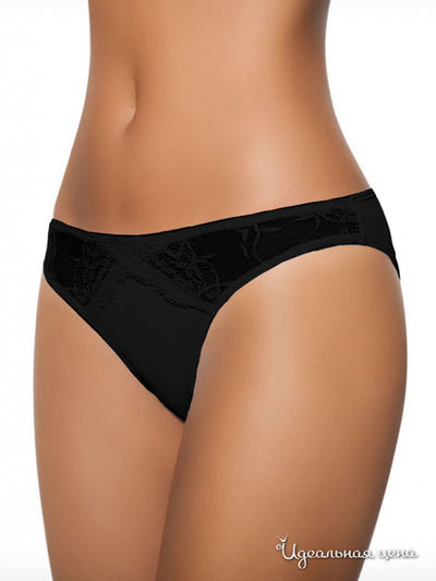 Трусы-слипы Bellissima, цвет черный