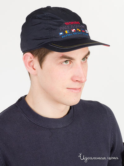 Бейсболка Paul & Shark, цвет синий