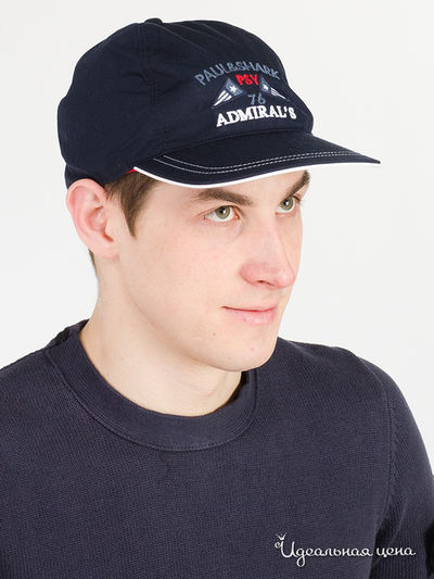 Бейсболка Paul & Shark, цвет синий