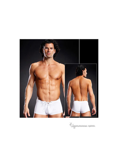 Боксеры Blue Line Men, цвет белый