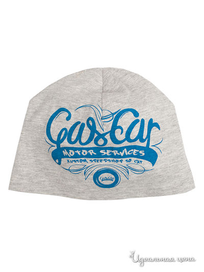 Шапка Button Blue, цвет серый