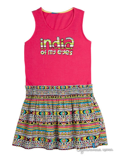 Сарафан Button Blue, цвет мультиколор