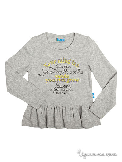 Лонгслив Button Blue, цвет серый